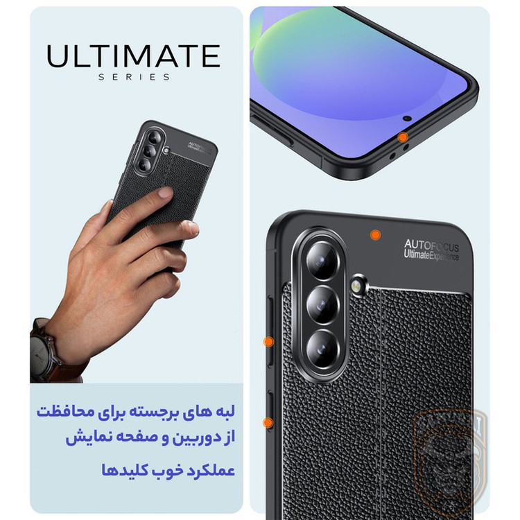کاور سامورایی مدل Ultimate مناسب برای گوشی موبایل سامسونگ Galaxy A36 / Galaxy A36 5G