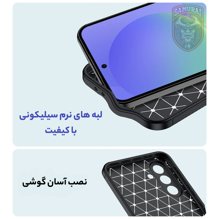 کاور سامورایی مدل Ultimate مناسب برای گوشی موبایل سامسونگ Galaxy A36 / Galaxy A36 5G