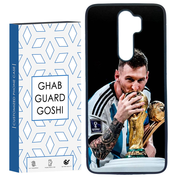 کاور قاب گارد گوشی طرح مسی کد TPU-085 مناسب برای گوشی موبایل شیائومی Redmi Note 8 PRO