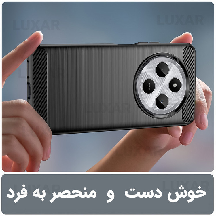کاور لوکسار مدل redmi14 -LS مناسب برای گوشی موبایل شیائومی Redmi 14C / Redmi 14R / Poco C75