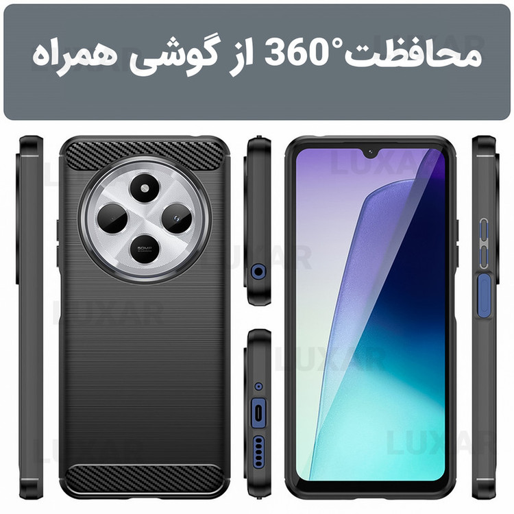 کاور لوکسار مدل redmi14 -LS مناسب برای گوشی موبایل شیائومی Redmi 14C / Redmi 14R / Poco C75