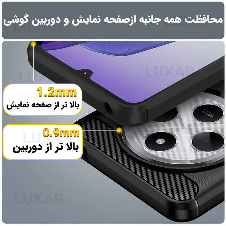کاور لوکسار مدل redmi14 -LS مناسب برای گوشی موبایل شیائومی Redmi 14C / Redmi 14R / Poco C75