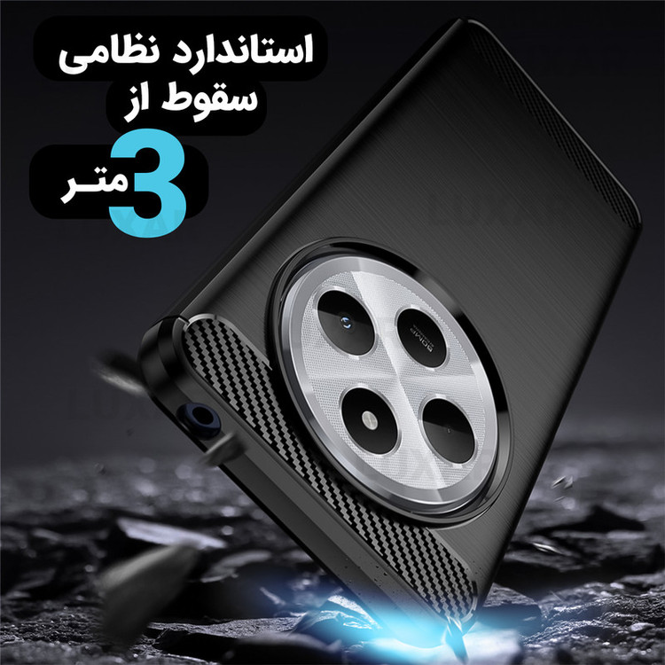 کاور لوکسار مدل redmi14 -LS مناسب برای گوشی موبایل شیائومی Redmi 14C / Redmi 14R / Poco C75