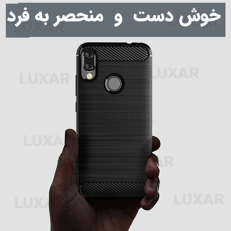 کاور لوکسار مدل note7 -LS مناسب برای گوشی موبایل شیائومی Redmi Note 7 / Redmi Note 7 Pro / Redmi Note 7S
