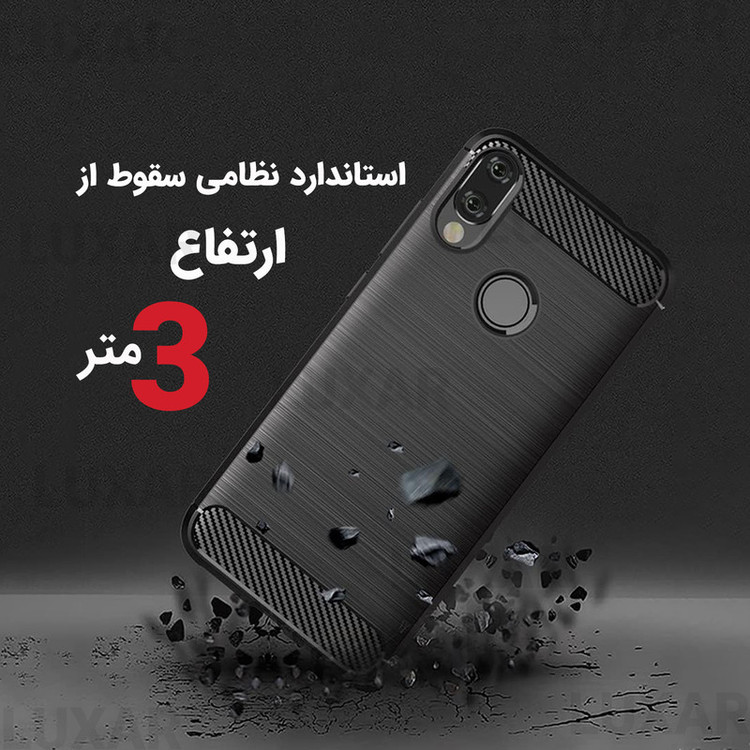 کاور لوکسار مدل note7 -LS مناسب برای گوشی موبایل شیائومی Redmi Note 7 / Redmi Note 7 Pro / Redmi Note 7S