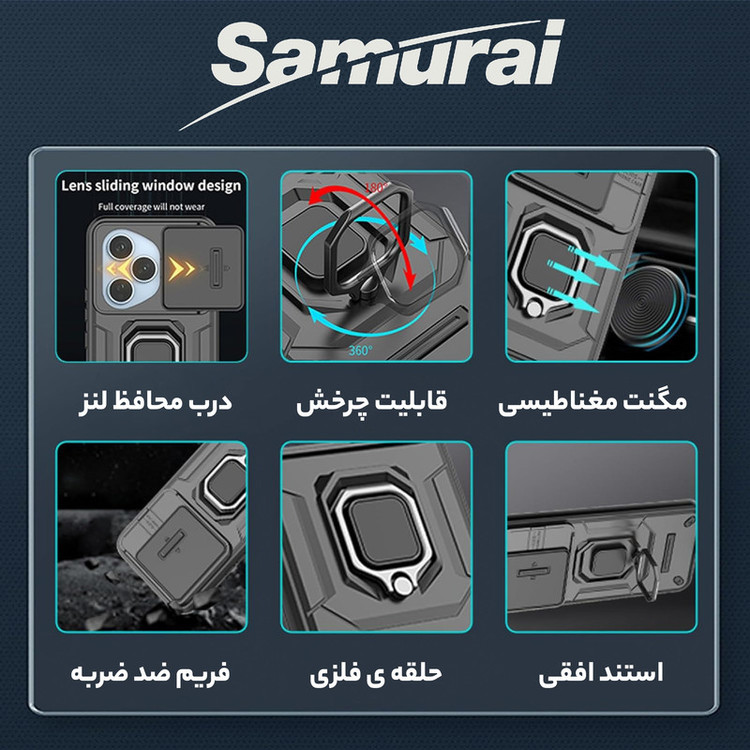 کاور سامورایی مدل Shockproof مناسب برای گوشی موبایل آنر 400 Pro