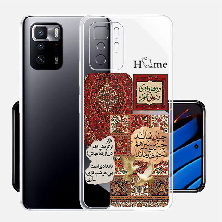 کاور طرح Asil مناسب برای گوشی موبایل شیائومی Poco X3 GT