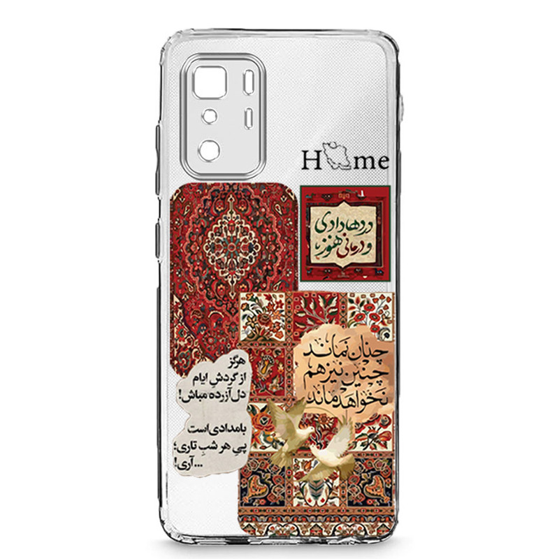 کاور طرح  Asil مناسب برای گوشی موبایل شیائومی Poco X3 GT