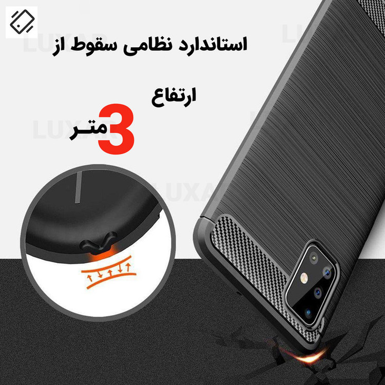 کاور لوکسار مدل a51 -LS مناسب برای گوشی موبایل سامسونگ Galaxy A51 / M40S