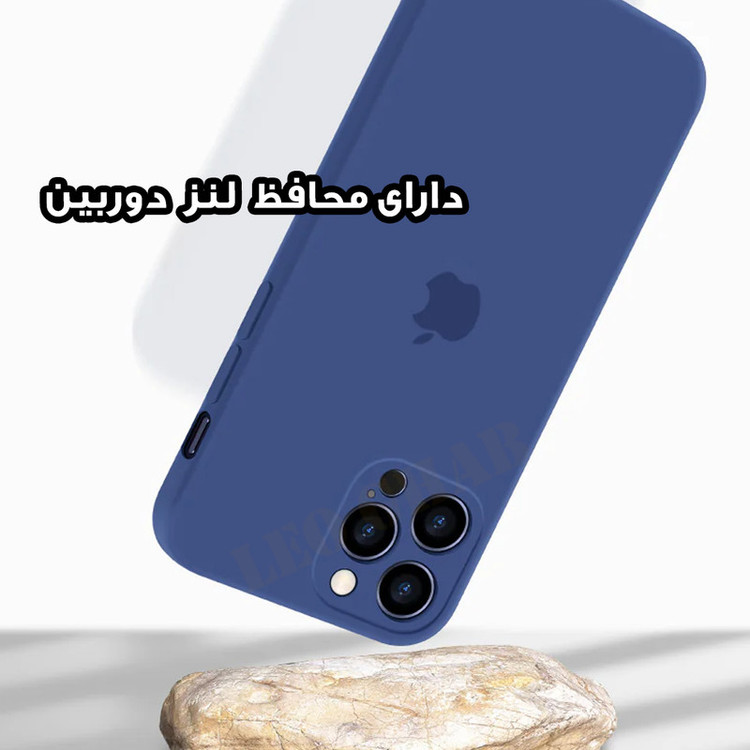 کاور لئو قاب مدل SILIFIL مناسب برای گوشی موبایل اپل iPhone 11 Pro