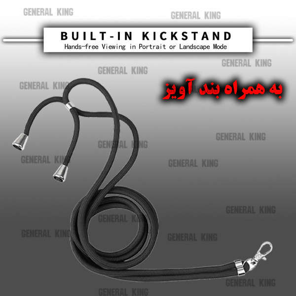کیف کلاسوری ژنرال کینگ مدل YB-MGC21 مناسب برای گوشی موبایل شیائومی Poco X3 NFC / Poco X3 Pro به همراه بند آویز
