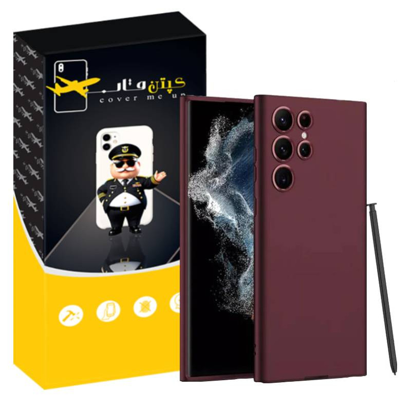 کاور کپتن قاب مدل سیلیکونی پاک کنی مناسب برای گوشی موبایل سامسونگ Galaxy S25 Ultra