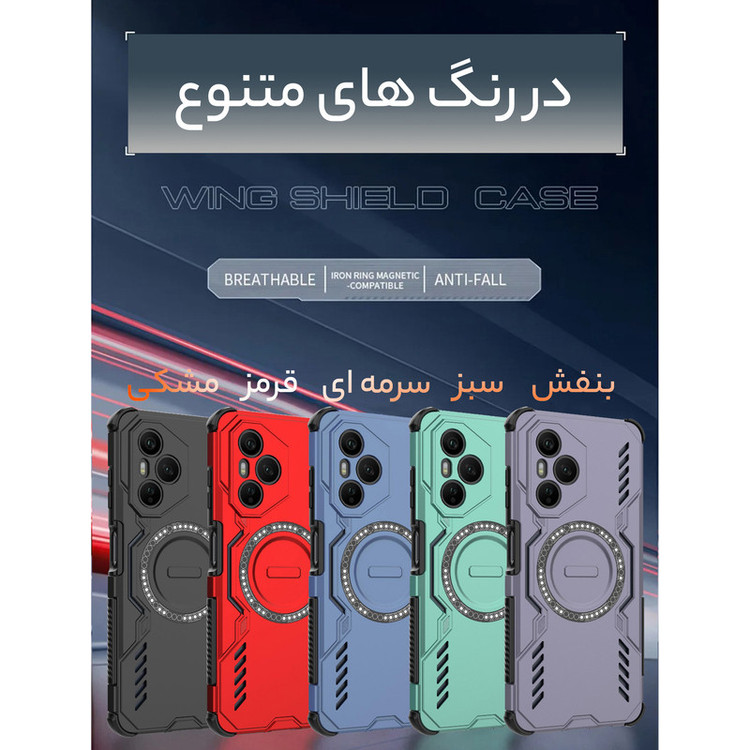 کاور سامورایی مدل Hunter مناسب برای گوشی موبایل آنر 400 Pro