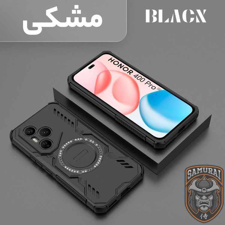 کاور سامورایی مدل Hunter مناسب برای گوشی موبایل آنر 400 Pro