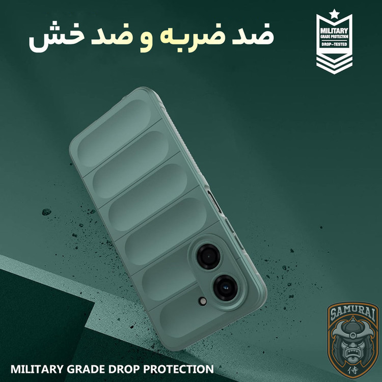 کاور سامورایی مدل Uflax مناسب برای گوشی موبایل شیائومی Redmi A5 / Poco C71