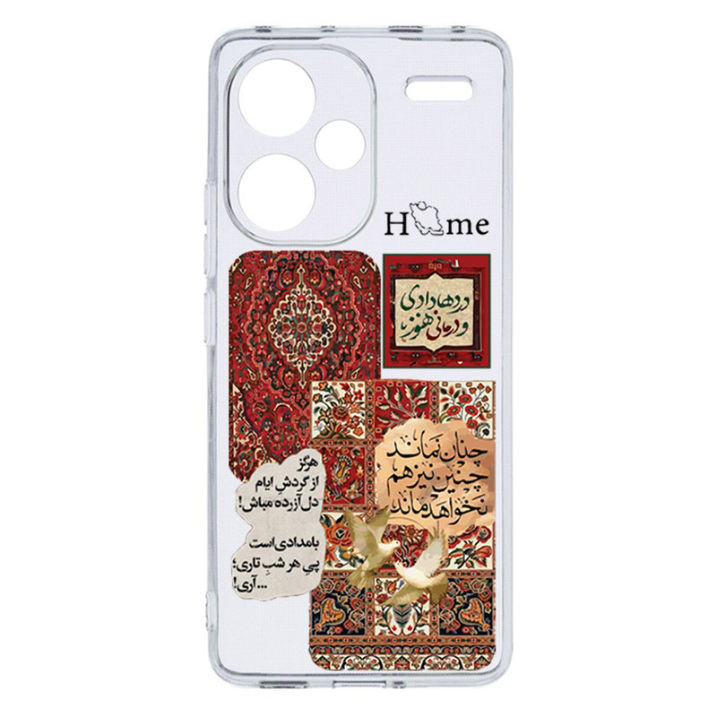 کاور طرح Asil مناسب برای گوشی موبایل شیائومی Redmi Note 13 Pro Plus