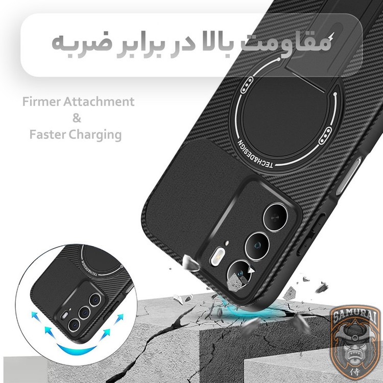 کاور سامورایی مدل Carbon Stand مناسب برای گوشی موبایل ریلمی C75 4G