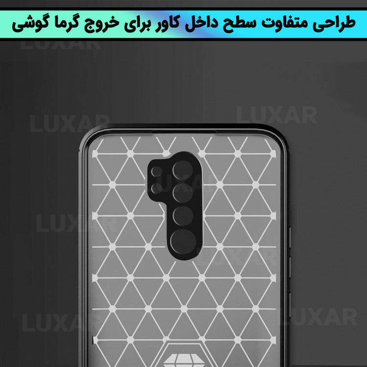 کاور لوکسار مدل redmi9 -LS مناسب برای گوشی موبایل شیائومی Redmi 9 / Redmi 9 Prime / Poco M2