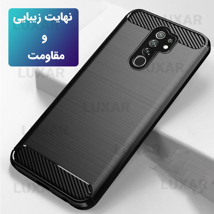 کاور لوکسار مدل redmi9 -LS مناسب برای گوشی موبایل شیائومی Redmi 9 / Redmi 9 Prime / Poco M2