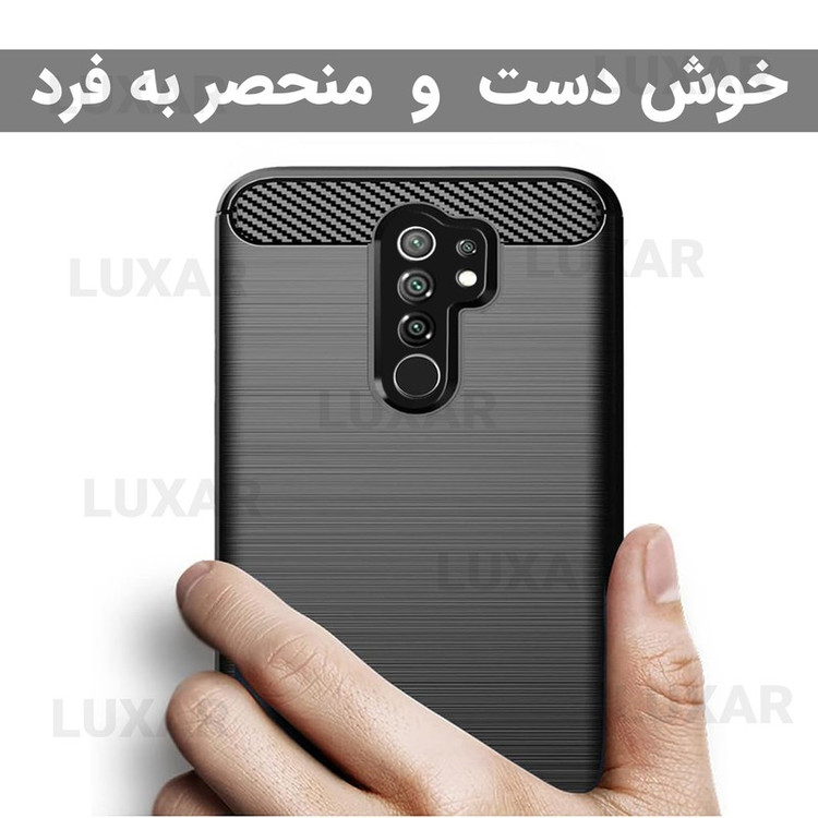 کاور لوکسار مدل redmi9 -LS مناسب برای گوشی موبایل شیائومی Redmi 9 / Redmi 9 Prime / Poco M2