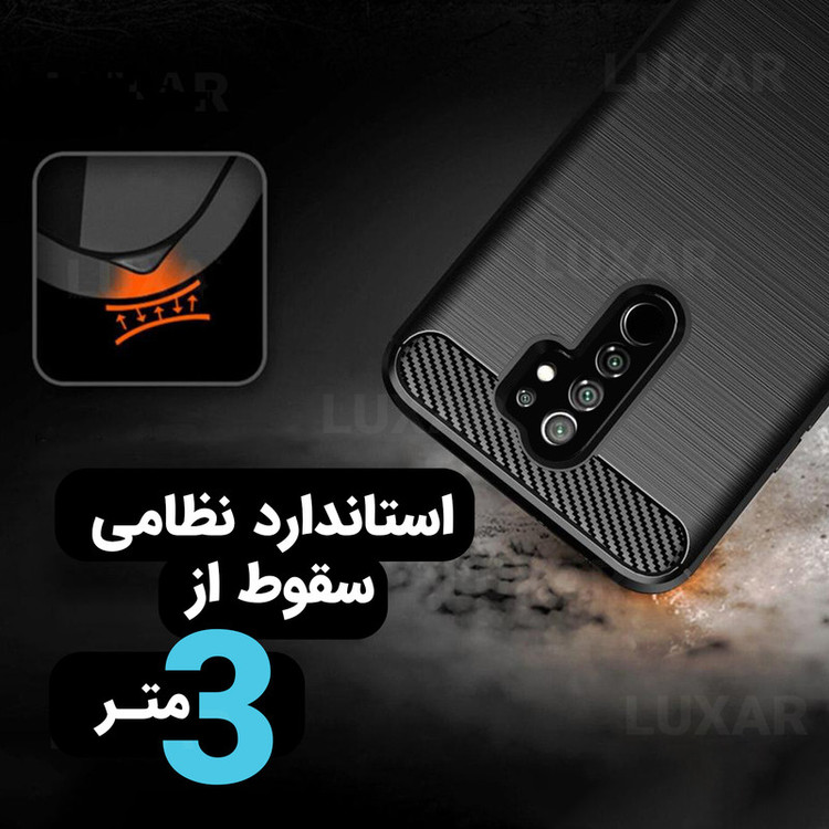 کاور لوکسار مدل redmi9 -LS مناسب برای گوشی موبایل شیائومی Redmi 9 / Redmi 9 Prime / Poco M2