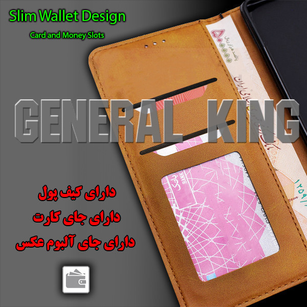 کیف کلاسوری ژنرال کینگ مدل YB-MGC21 مناسب برای گوشی موبایل نوکیا C30 به همراه بند آویز