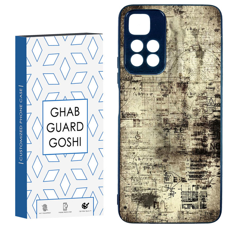 کاور قاب گارد گوشی طرح قدیمی کد TPU-164 مناسب برای گوشی موبایل شیائومی Redmi Note 11 Pro Plus 5G