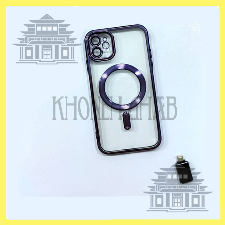 کاور خونه قاب مدل مگ سیف طرح LUX مناسب برای گوشی موبایل اپل iPhone 11