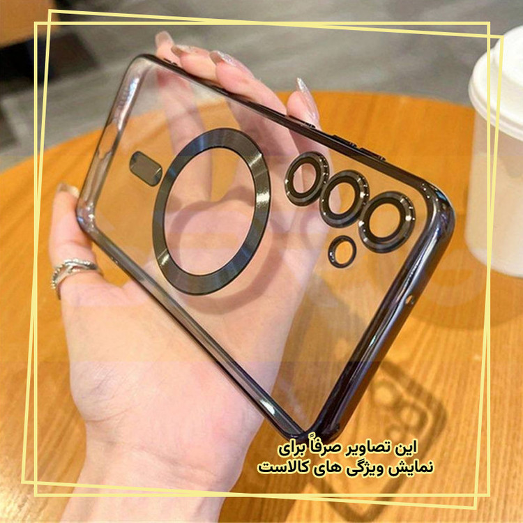 کاور قاب ایران مدل لوکس مناسب برای گوشی موبایل سامسونگ Galaxy A15 4G / 5G