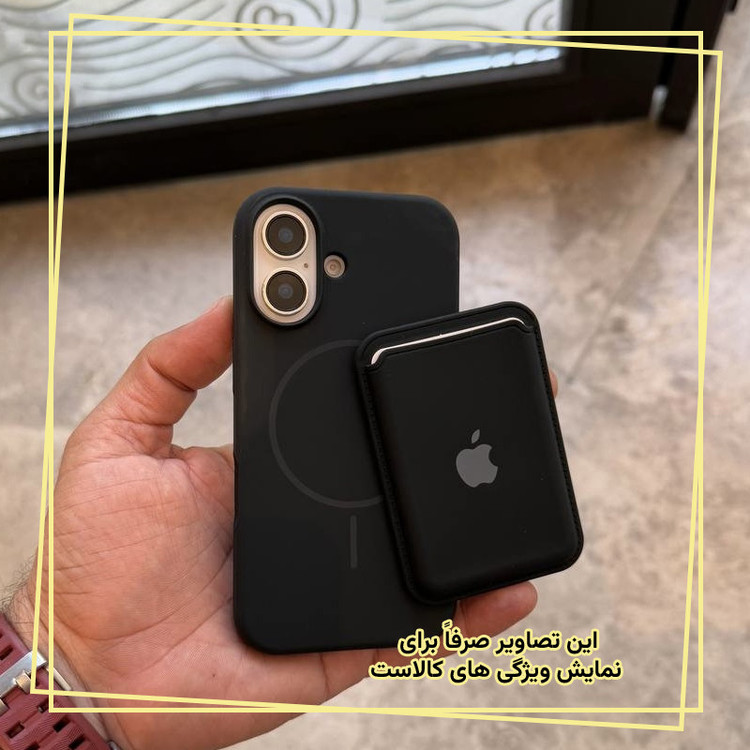 کاور قاب ایران مدل smg مناسب برای گوشی موبایل اپل iPhone 13