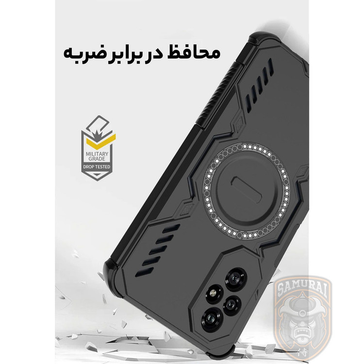 کاور سامورایی مدل Hunter مناسب برای گوشی موبایل آنر 200