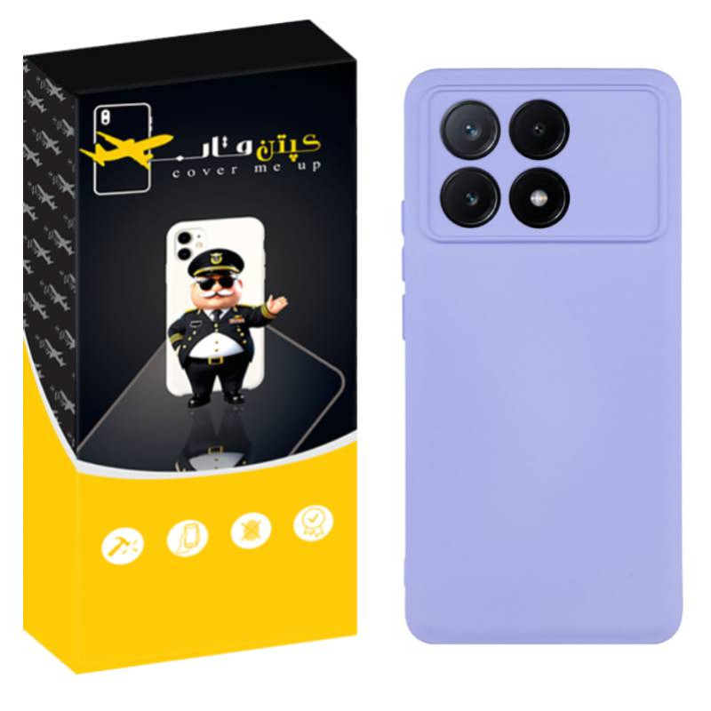 کاور کپتن قاب مدل سیلیکونی پاک کنی مناسب برای گوشی موبایل شیائومی Poco X6 Pro