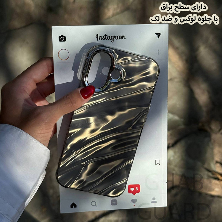 کاور قاب گارد مدل MPIG مناسب برای گوشی موبایل اپل iPhone 16 Pro Max