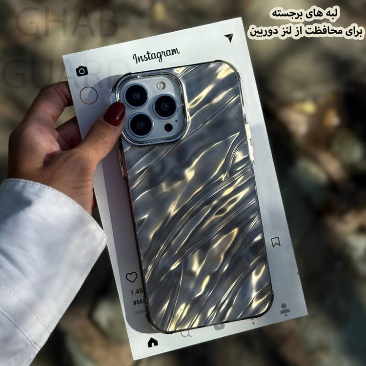 کاور قاب گارد مدل MPIG مناسب برای گوشی موبایل اپل iPhone 16 Pro Max