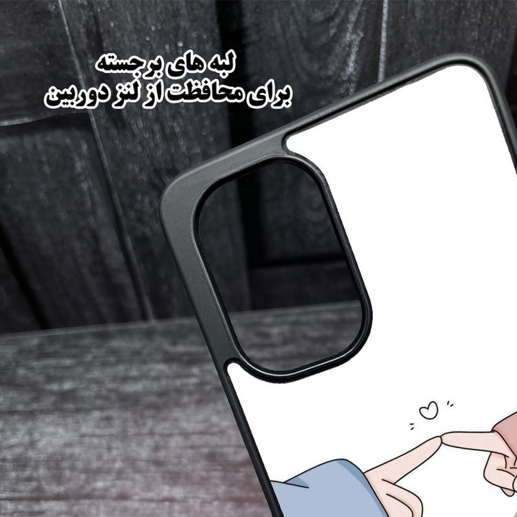 کاور قاب گارد مدل GCHPD24U مناسب برای گوشی موبایل سامسونگ Galaxy S24 Ultra