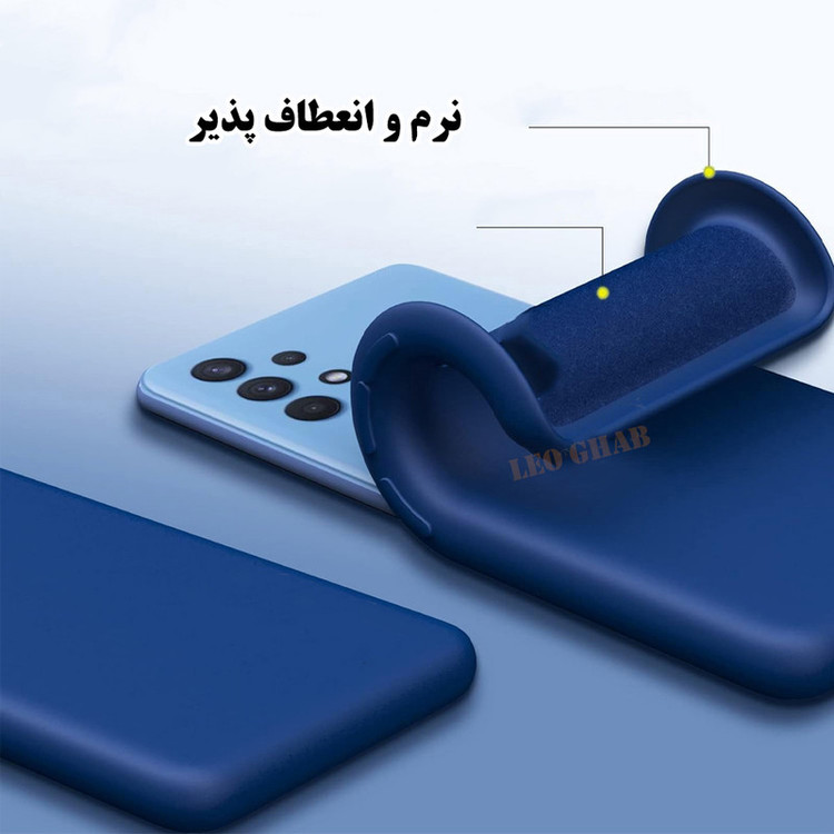 کاور لئو قاب مدل SILILK مناسب برای گوشی موبایل سامسونگ Galaxy S21 FE 5G