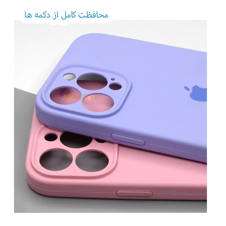 کاور لئو قاب مدل SILILK مناسب برای گوشی موبایل سامسونگ Galaxy S21 FE 5G