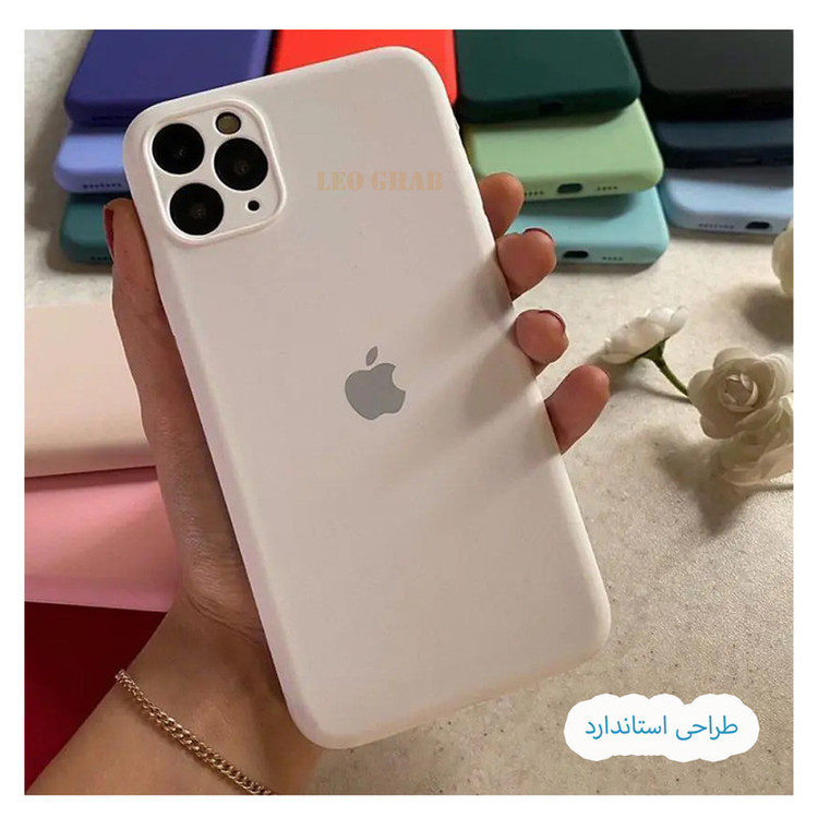 کاور لئو قاب مدل SILILK مناسب برای گوشی موبایل سامسونگ Galaxy S21 FE 5G