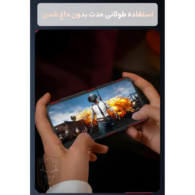 کاور سامورایی مدل Hunter مناسب برای گوشی موبایل سامسونگ Galaxy A07 4G