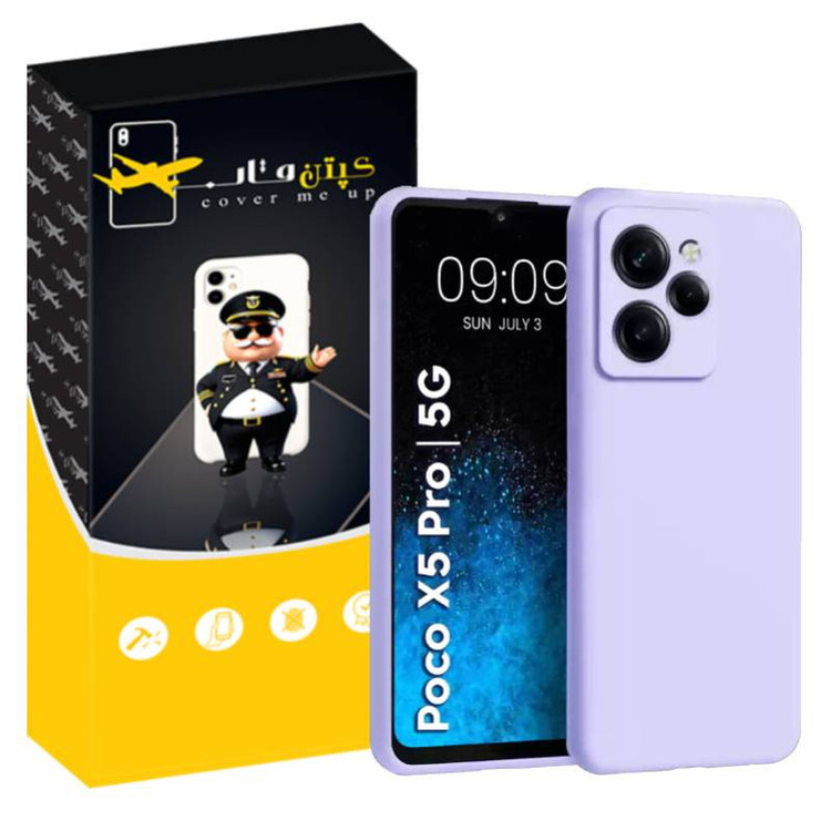 کاور کپتن قاب مدل سیلیکونی پاک کنی مناسب برای گوشی موبایل شیائومی Poco X5 Pro