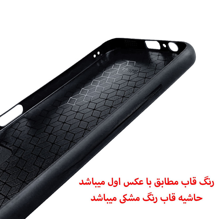 کاور قاب گارد گوشی طرح ست دخترانه کد TPU-061 مناسب برای گوشی موبایل سامسونگ Galaxy A14