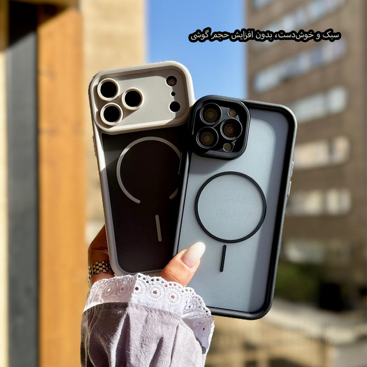 کاور قاب گارد مدل AIMG مناسب برای گوشی موبایل اپل iPhone 15 Pro Max