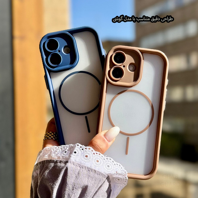 کاور قاب گارد مدل AIMG مناسب برای گوشی موبایل اپل iPhone 15 Pro Max