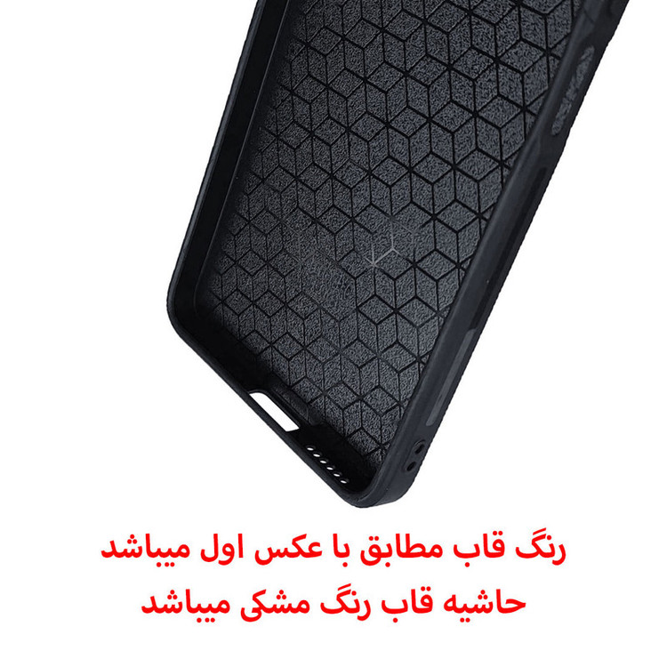 کاور قاب گارد گوشی طرح انیمه کد TPU-271 مناسب برای گوشی موبایل شیائومی Poco x4 pro / Poco x4 pro 5g