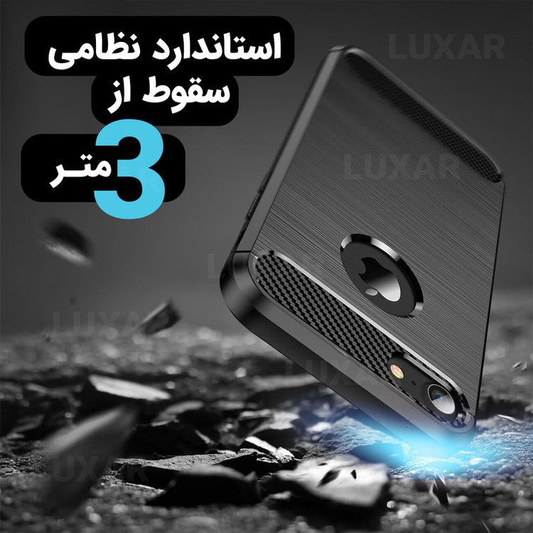 کاور لوکسار مدل se2020 -LS مناسب برای گوشی موبایل اپل iPhone SE 2020