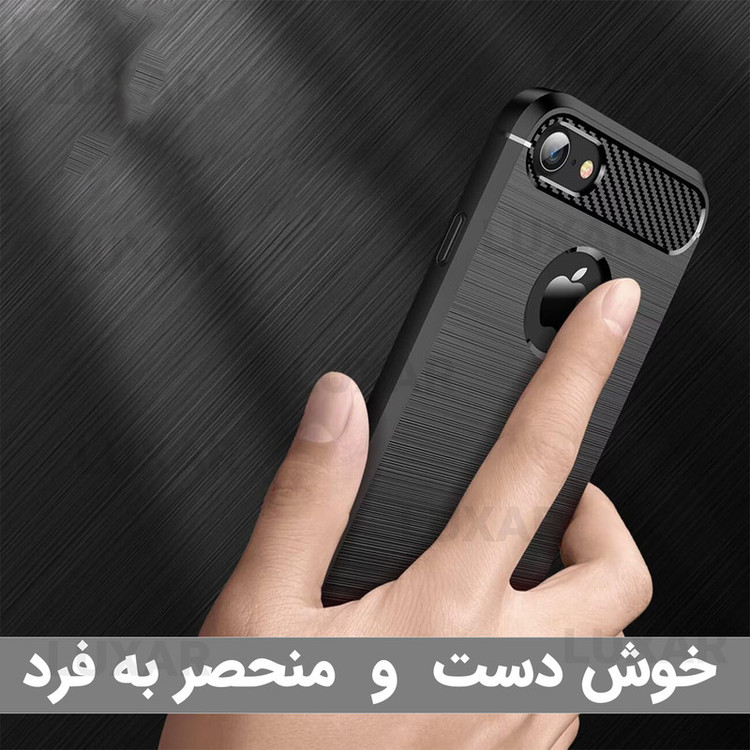 کاور لوکسار مدل se2020 -LS مناسب برای گوشی موبایل اپل iPhone SE 2020