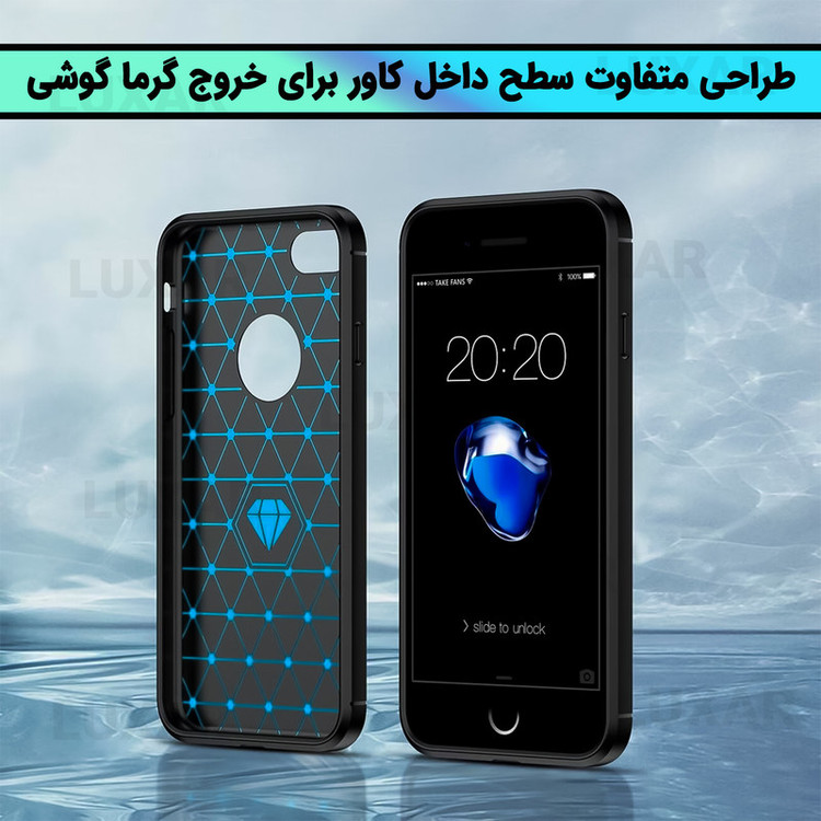 کاور لوکسار مدل se2020 -LS مناسب برای گوشی موبایل اپل iPhone SE 2020