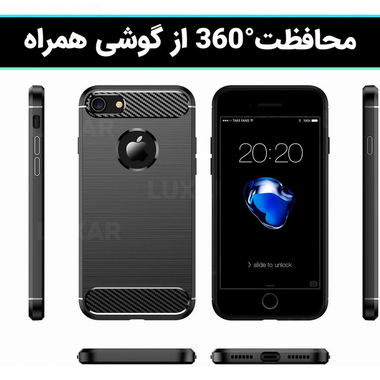 کاور لوکسار مدل se2020 -LS مناسب برای گوشی موبایل اپل iPhone SE 2020