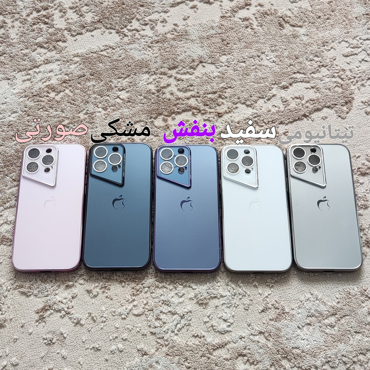 کاور مدل 11 مناسب برای گوشی موبایل اپل iPhone 11 Pro Max
