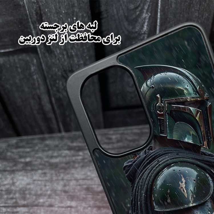 کاور قاب گارد مدل CHAPGHAB مناسب برای گوشی موبایل شیائومی Poco X3 / Poco X3 Pro